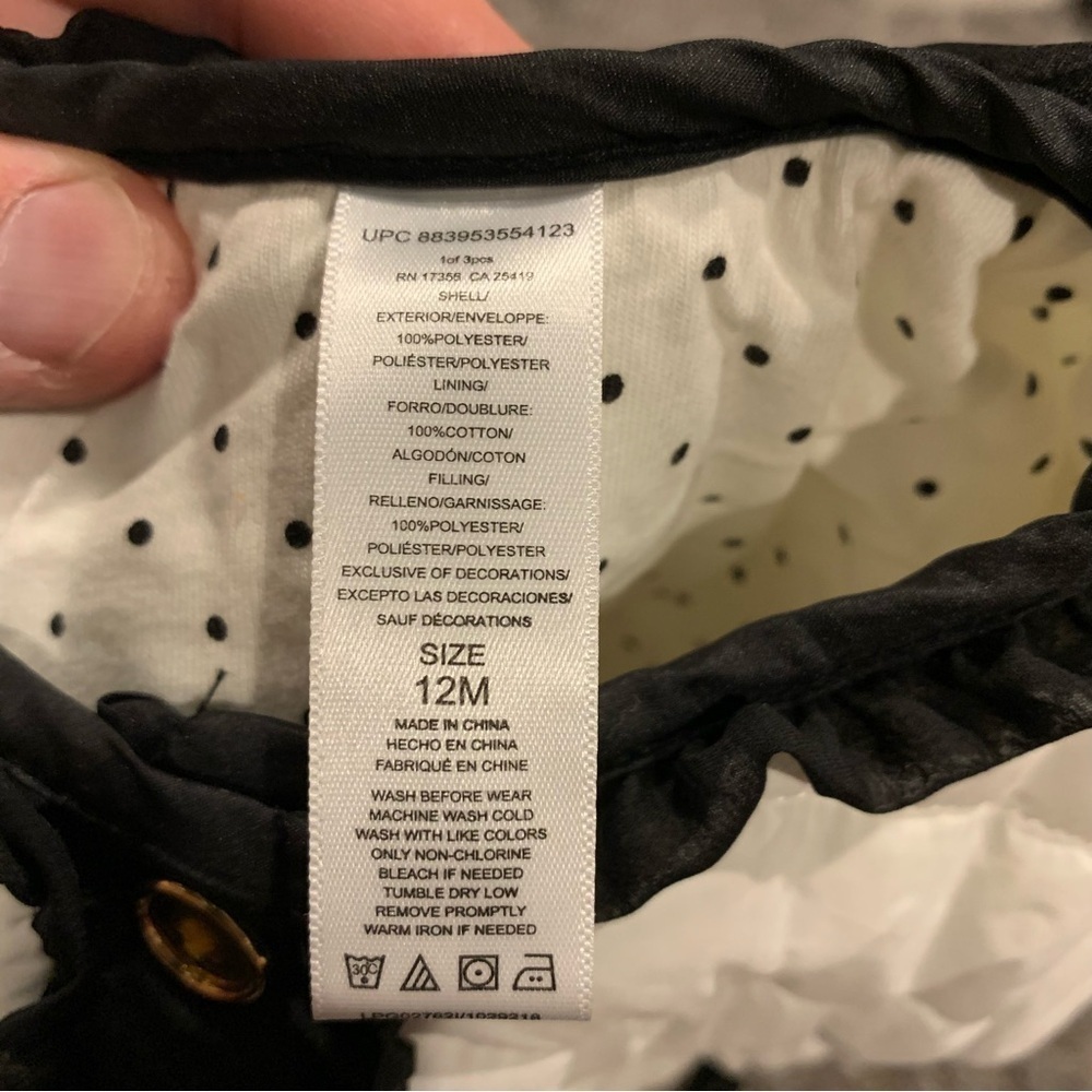 Kids Puffer Coat - Picture 3 of 4
